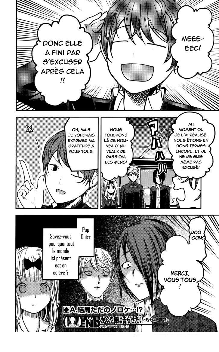 Read Kaguya-sama - Love is War Manga Online