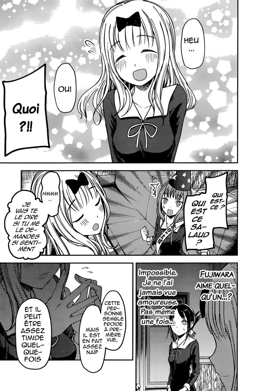 Read Kaguya-sama - Love is War Manga Online
