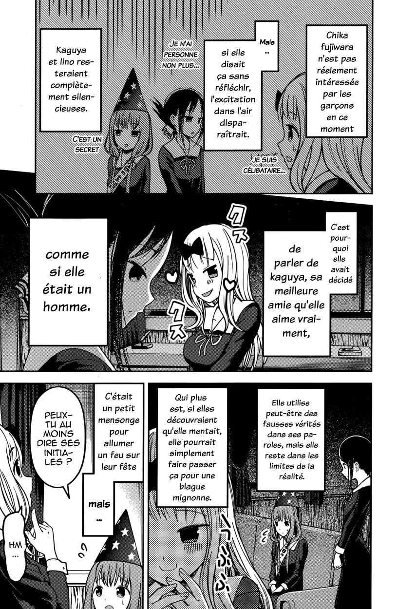 Read Kaguya-sama - Love is War Manga Online