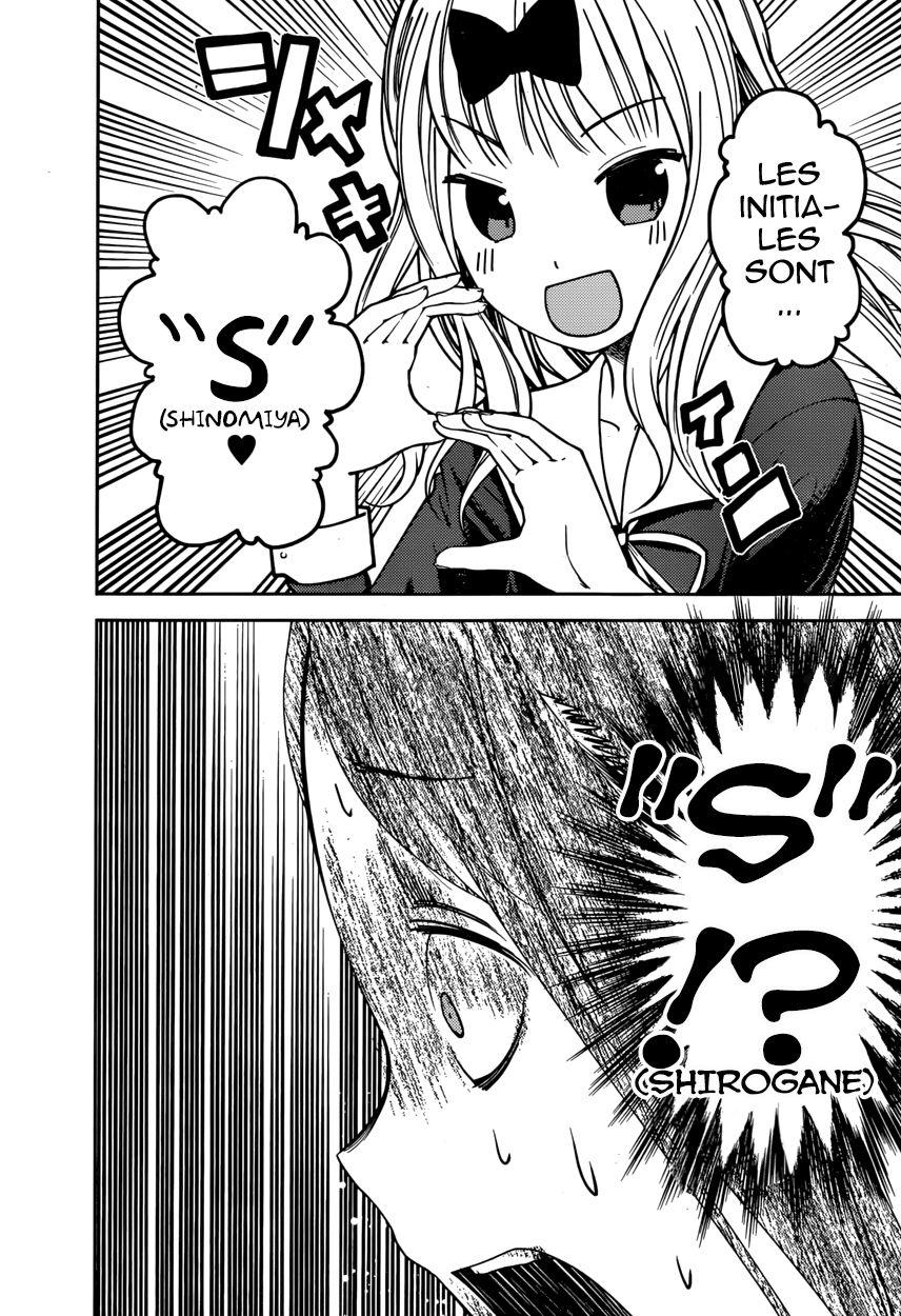 Read Kaguya-sama - Love is War Manga Online