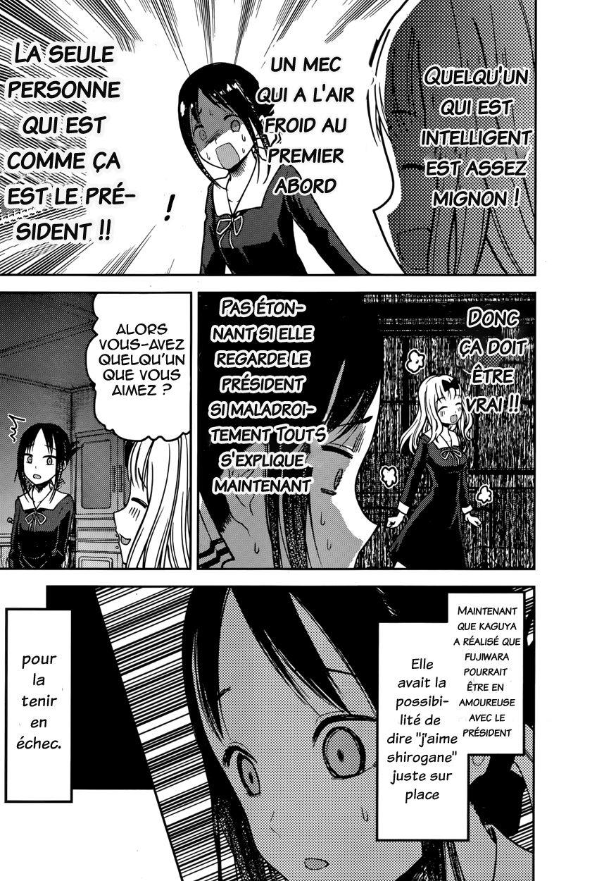 Read Kaguya-sama - Love is War Manga Online