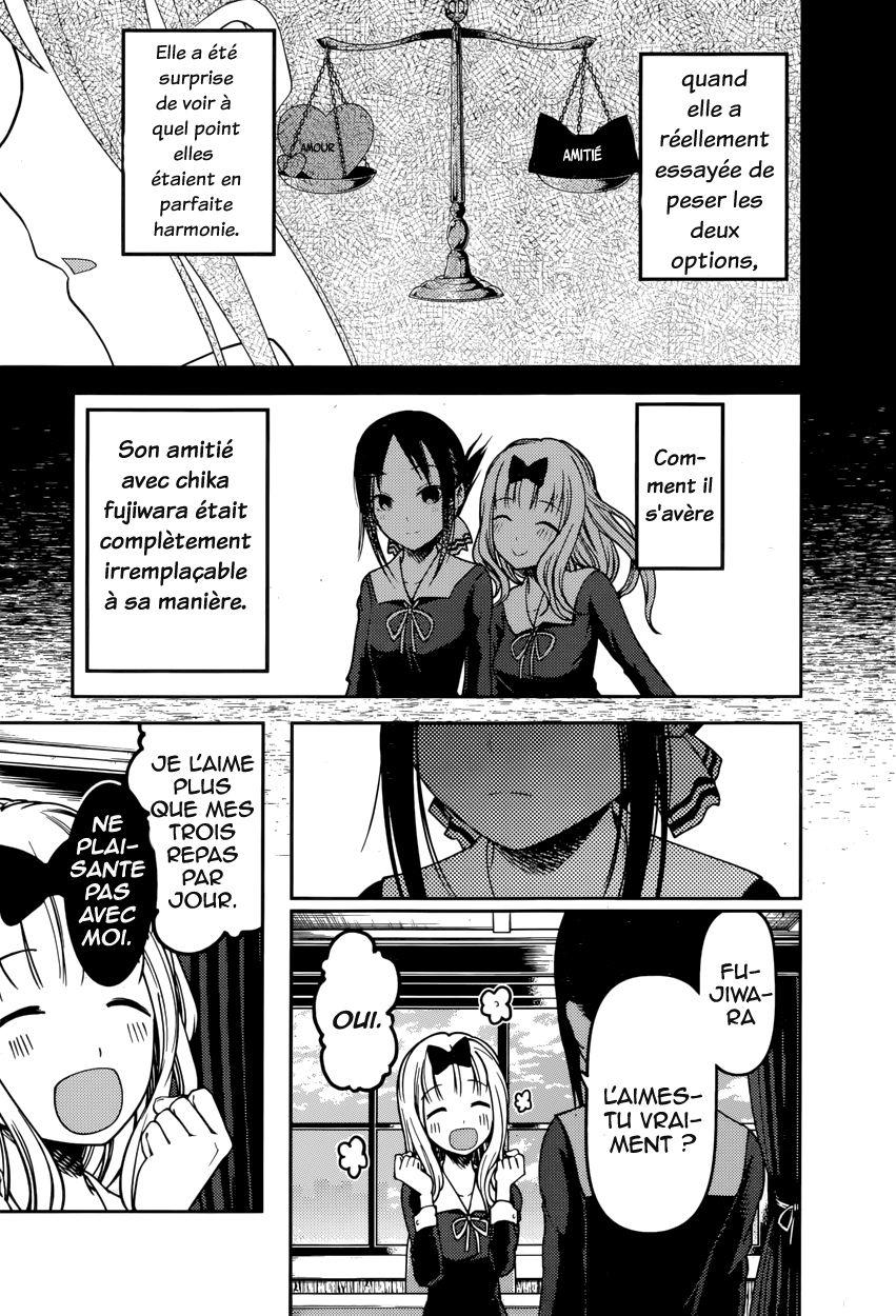 Read Kaguya-sama - Love is War Manga Online