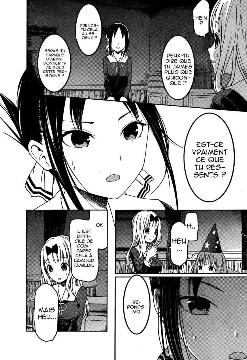 Read Kaguya-sama - Love is War Manga Online