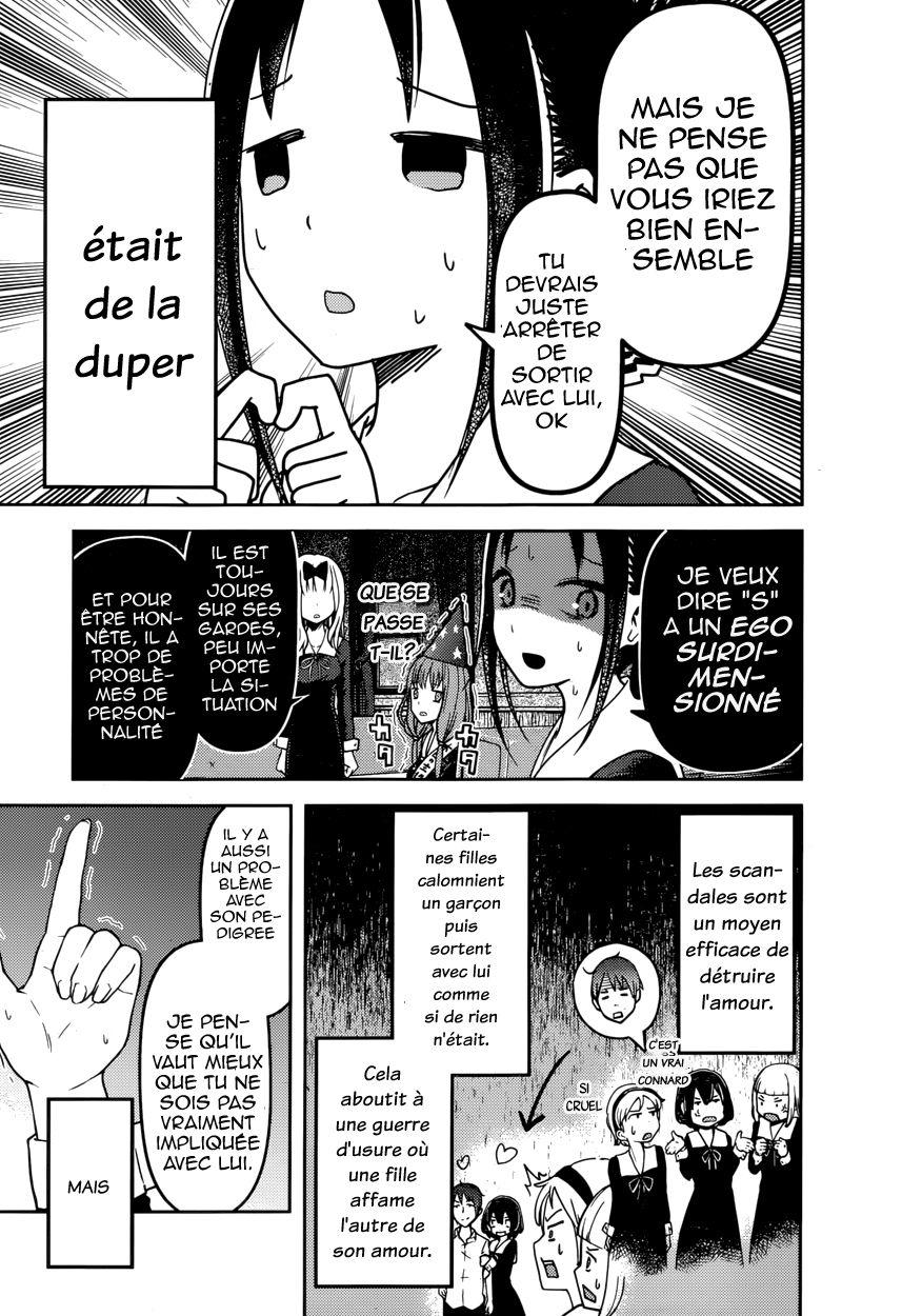 Read Kaguya-sama - Love is War Manga Online