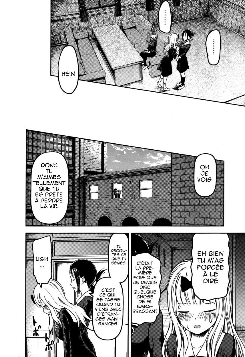 Read Kaguya-sama - Love is War Manga Online