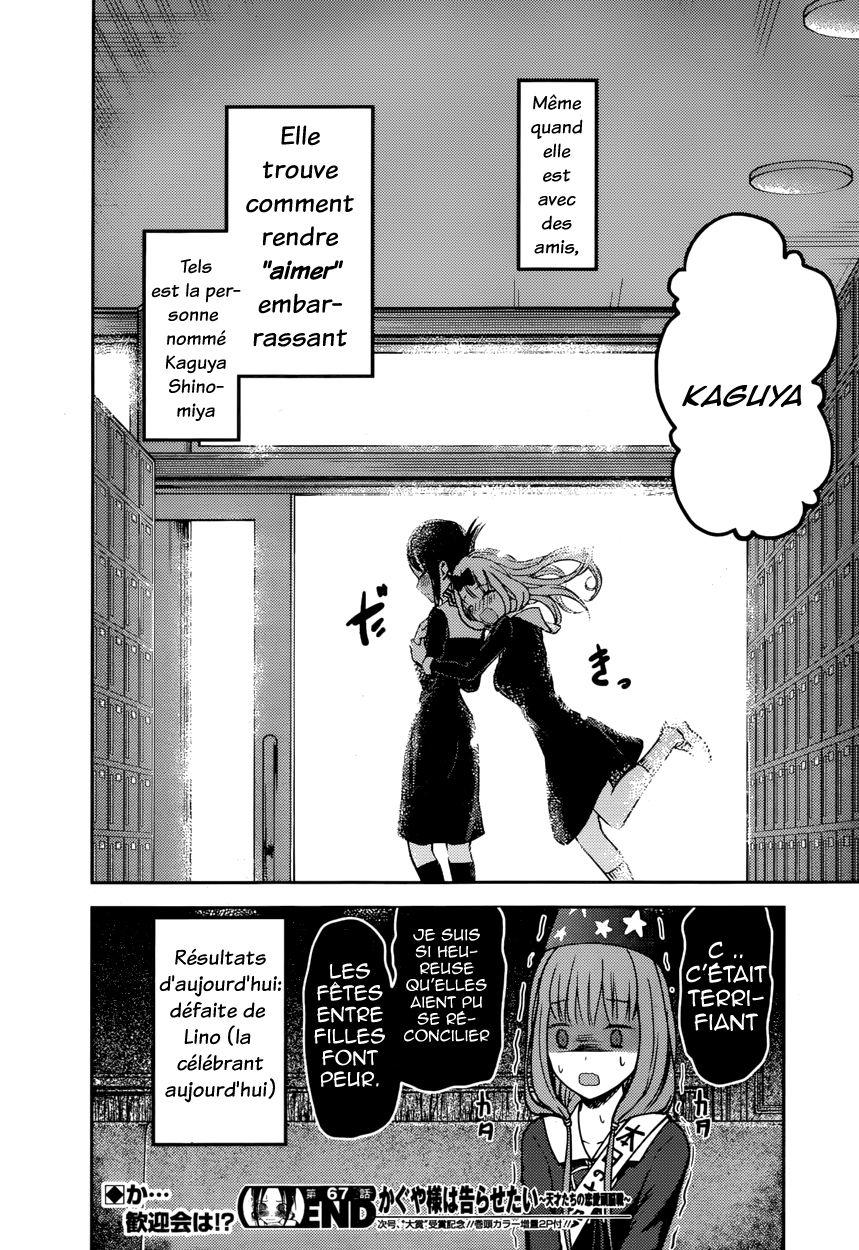 Read Kaguya-sama - Love is War Manga Online