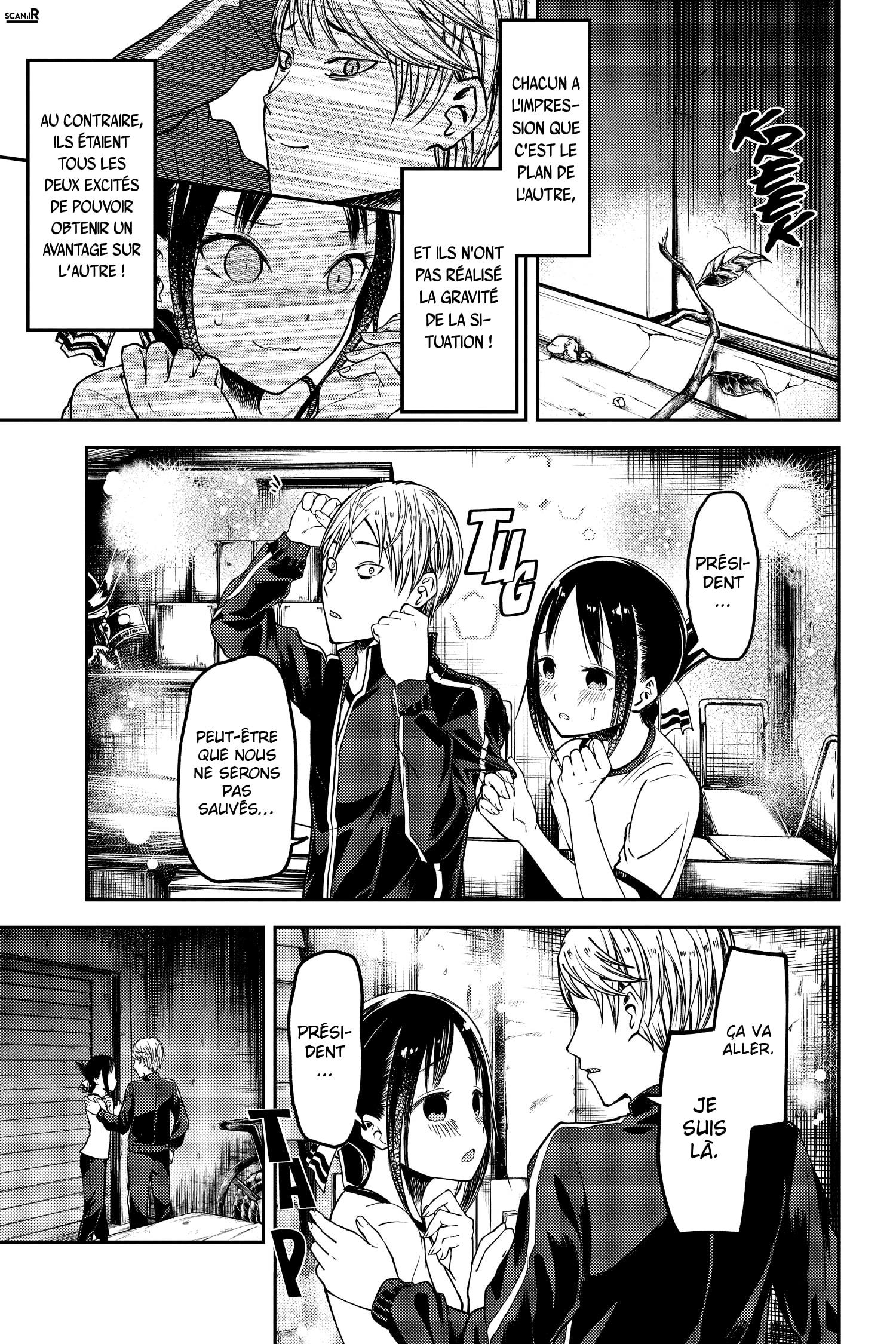 Read Kaguya-sama - Love is War Manga Online