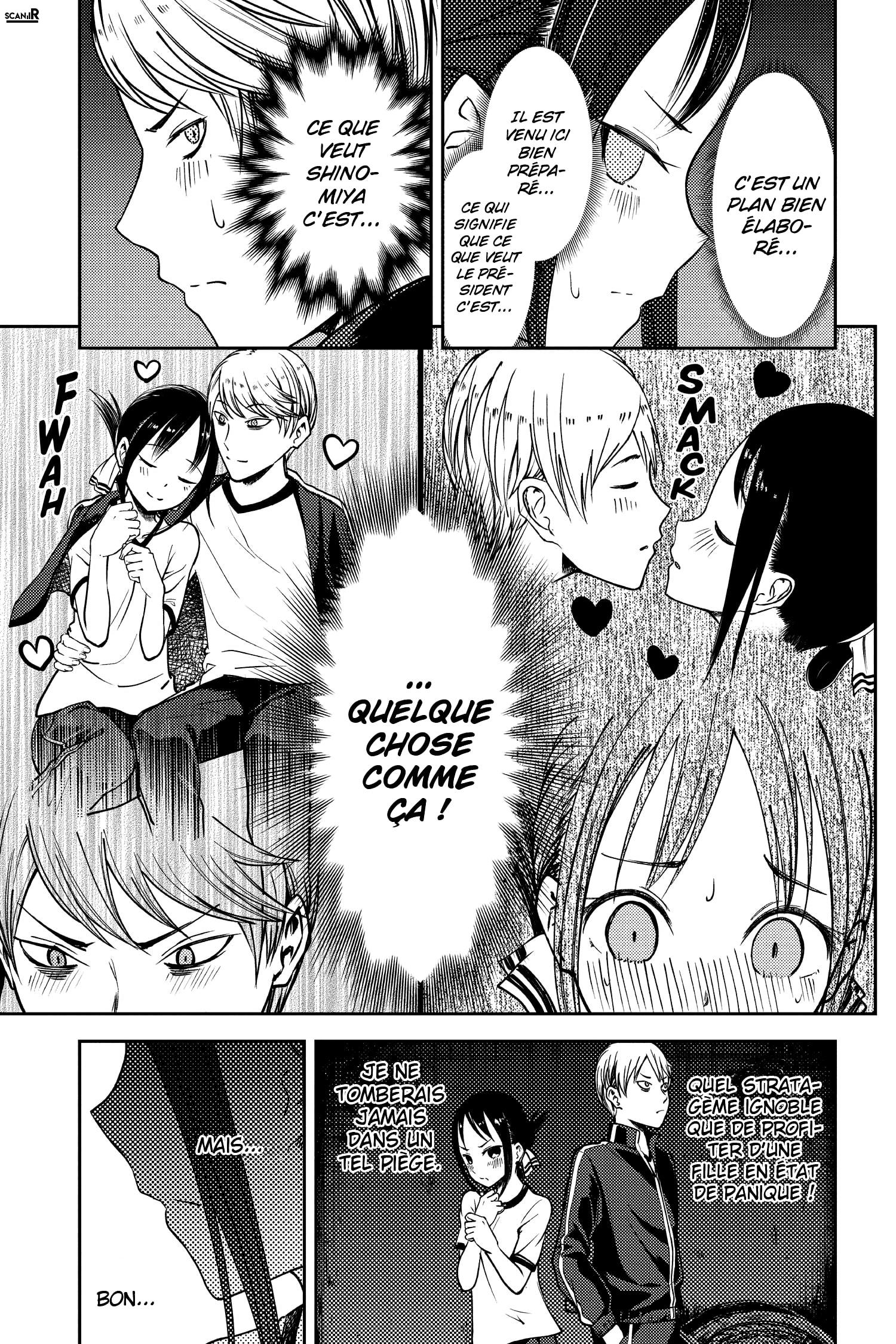Read Kaguya-sama - Love is War Manga Online