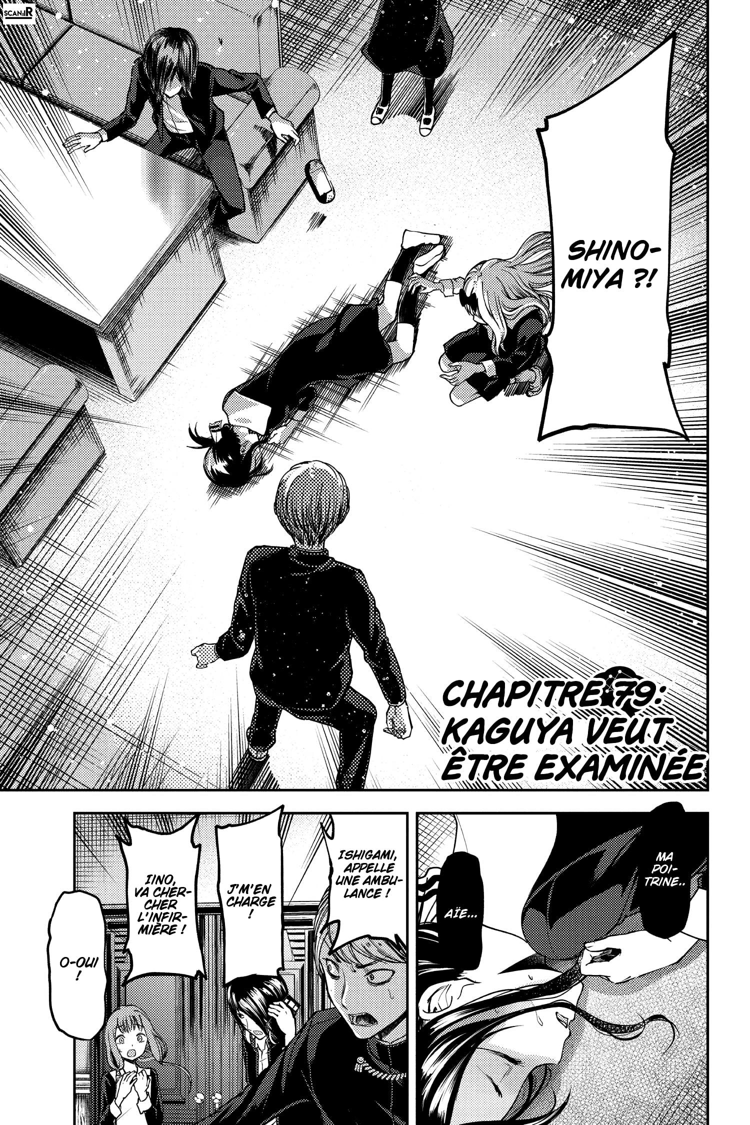 Read Kaguya-sama - Love is War Manga Online