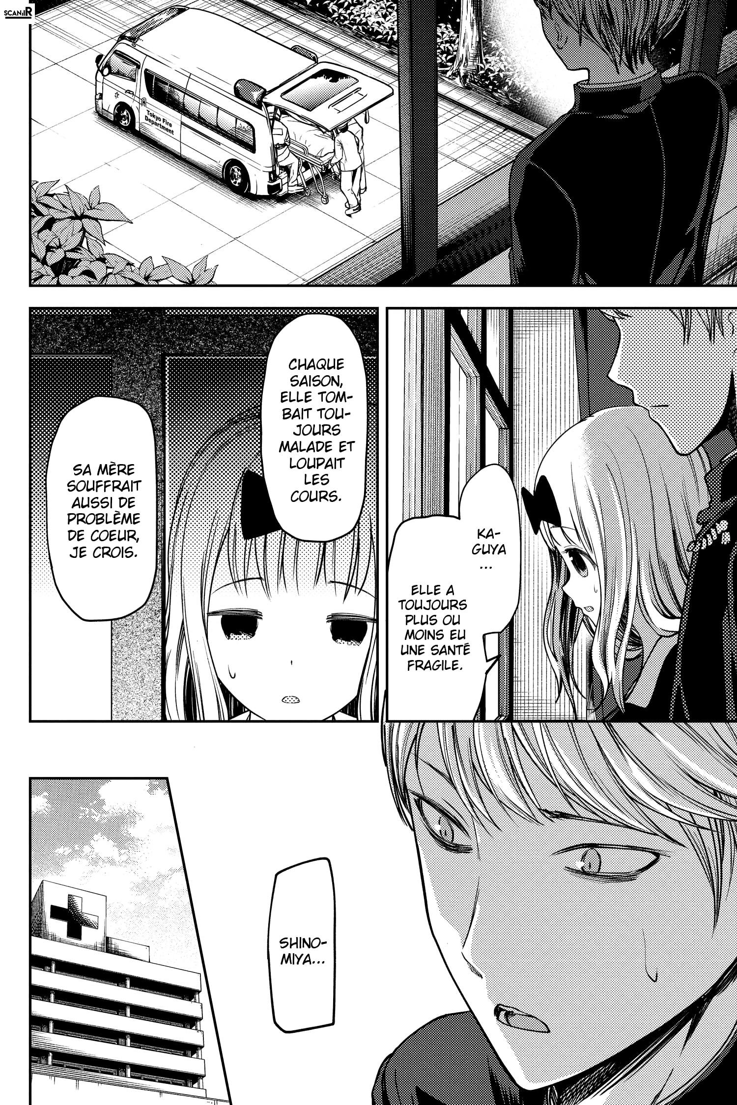 Read Kaguya-sama - Love is War Manga Online