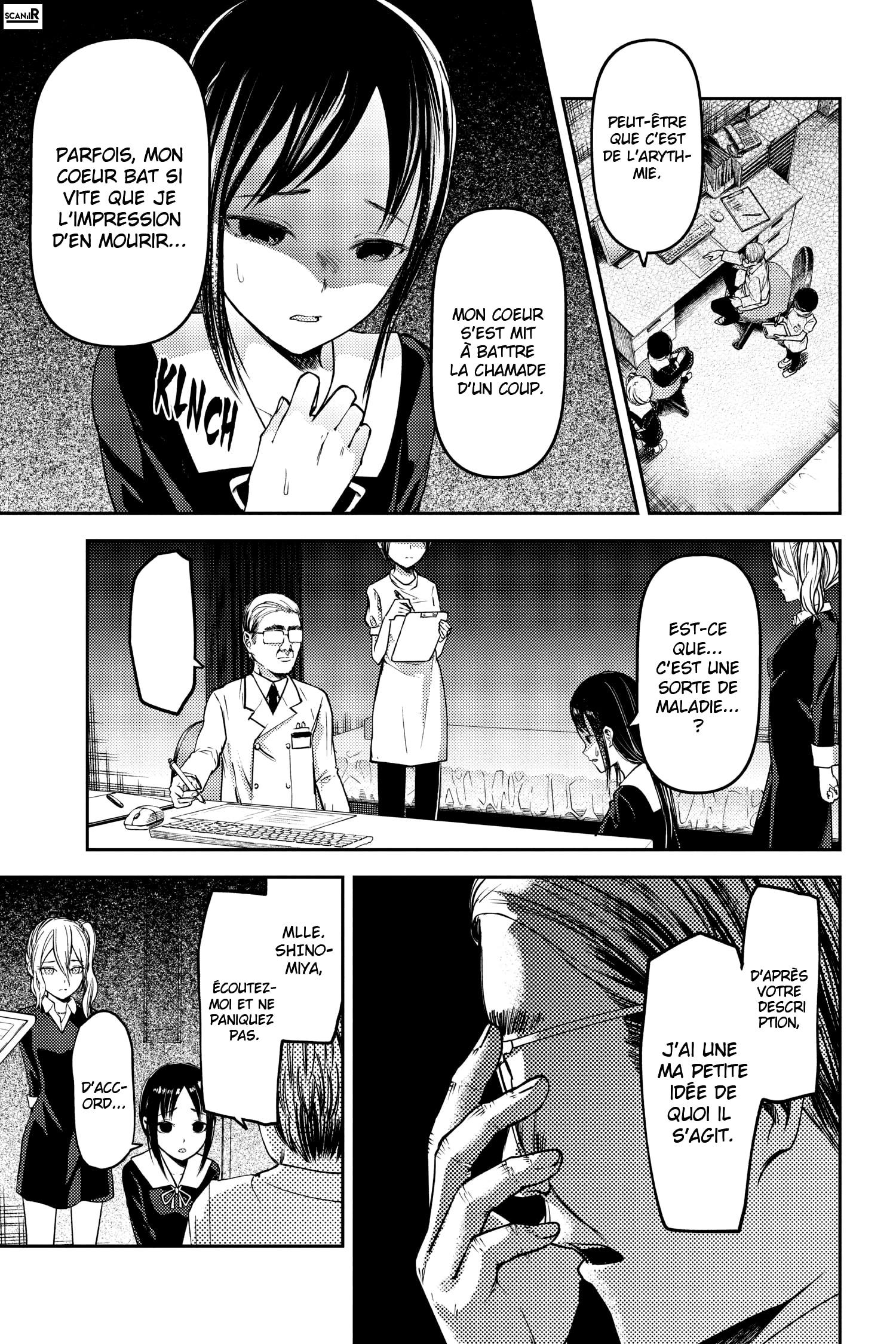 Read Kaguya-sama - Love is War Manga Online
