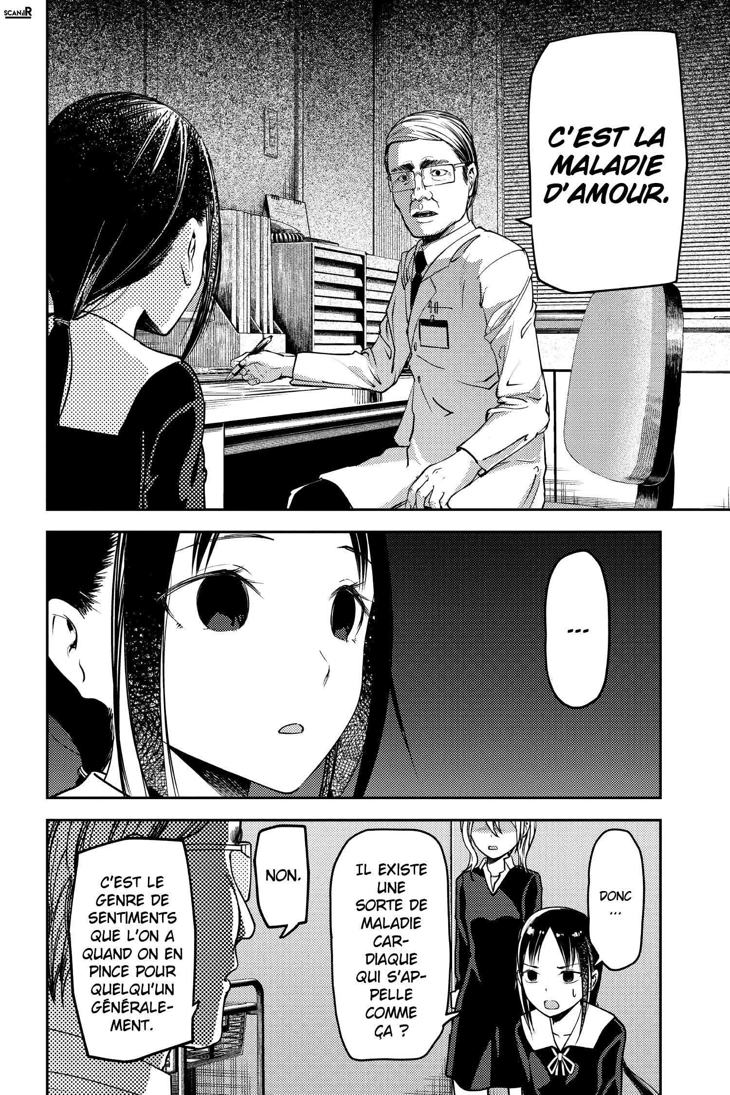 Read Kaguya-sama - Love is War Manga Online