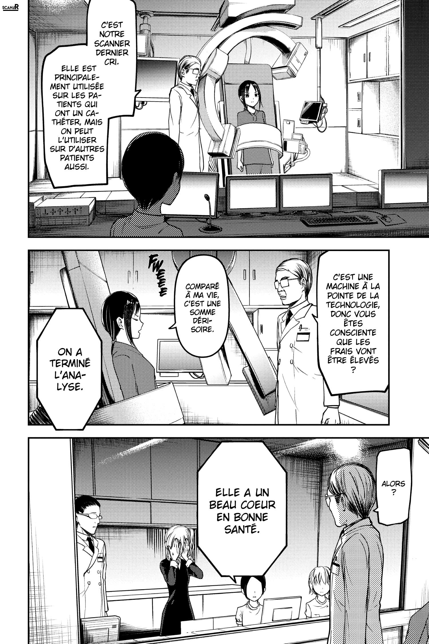 Read Kaguya-sama - Love is War Manga Online