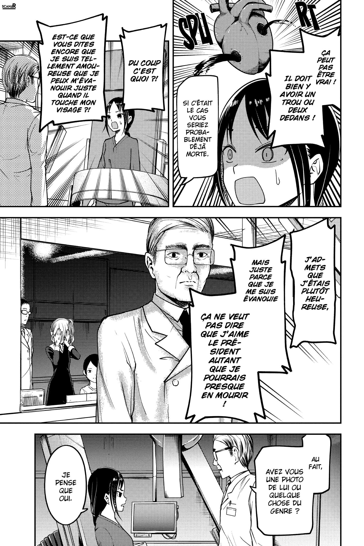 Read Kaguya-sama - Love is War Manga Online