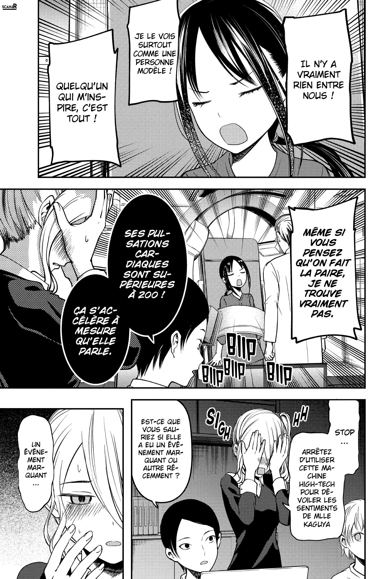 Read Kaguya-sama - Love is War Manga Online