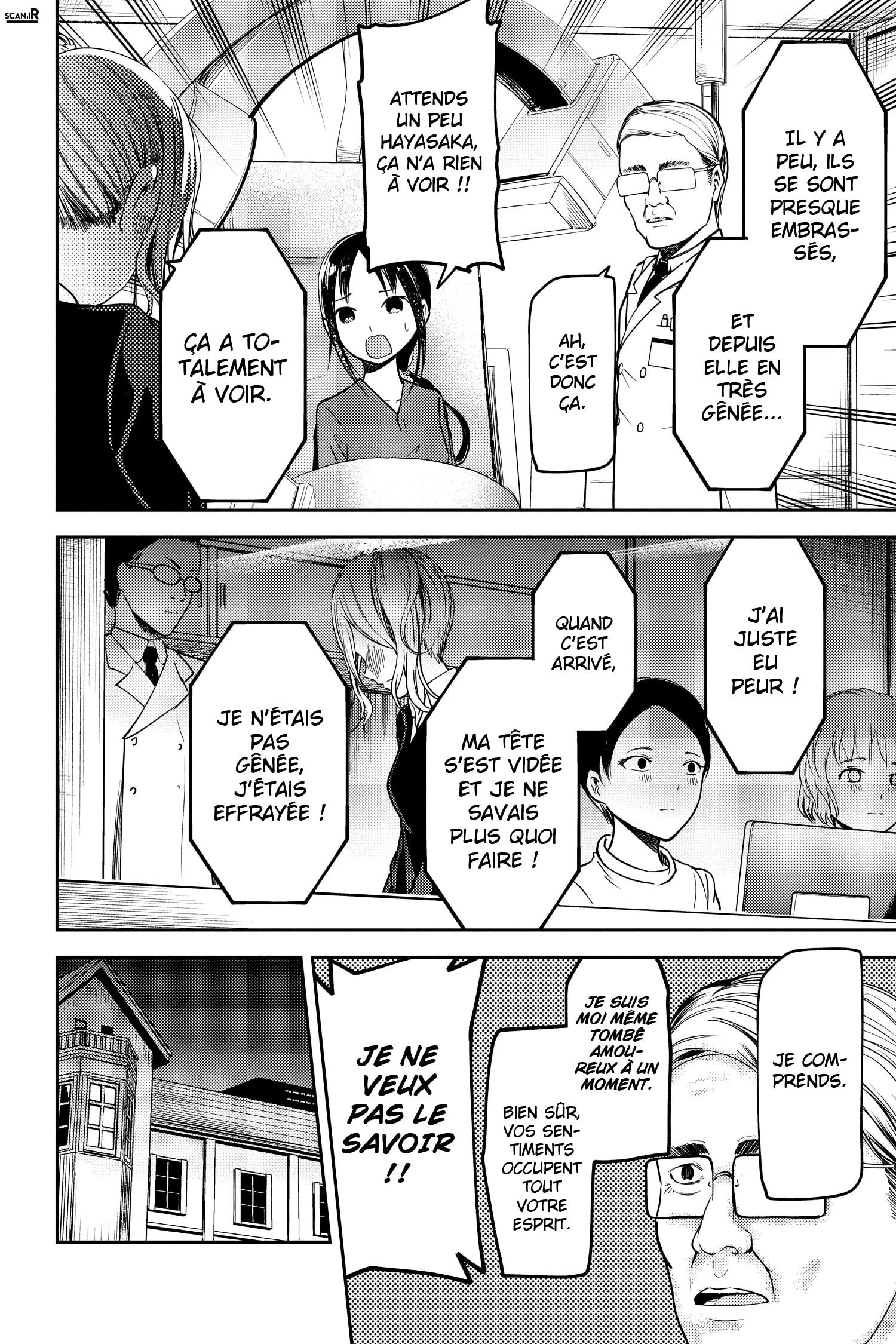 Read Kaguya-sama - Love is War Manga Online