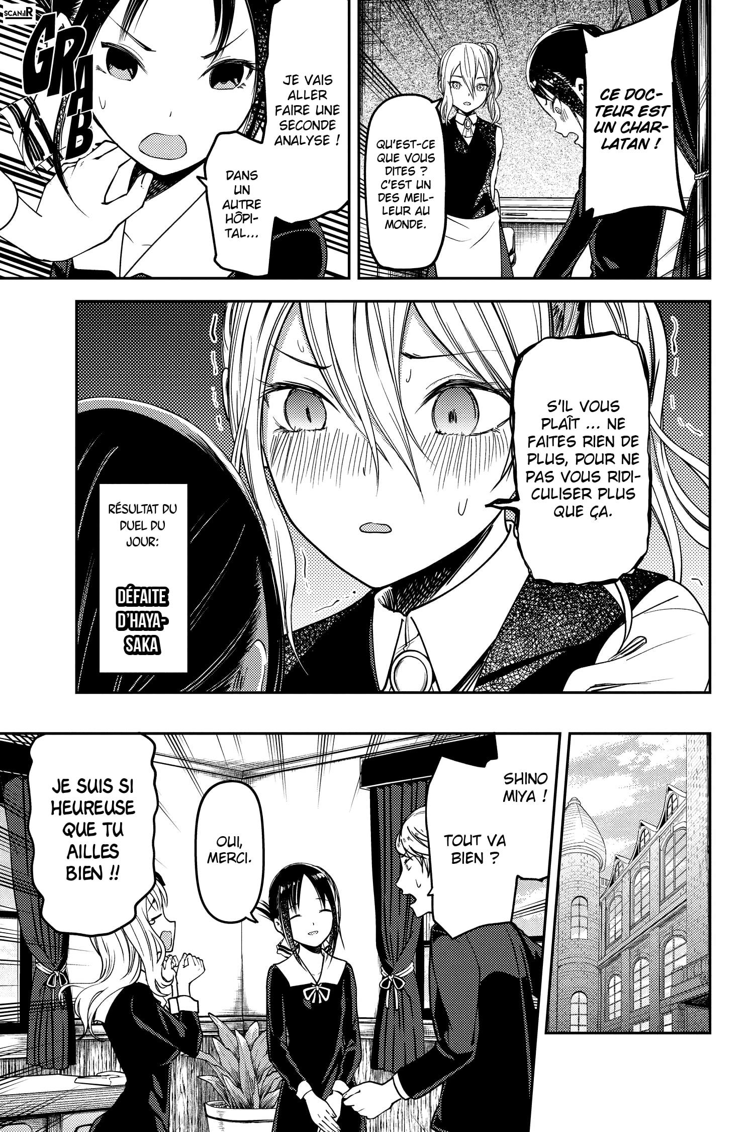 Read Kaguya-sama - Love is War Manga Online