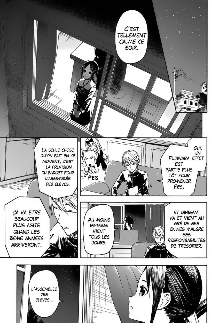 Read Kaguya-sama - Love is War Manga Online