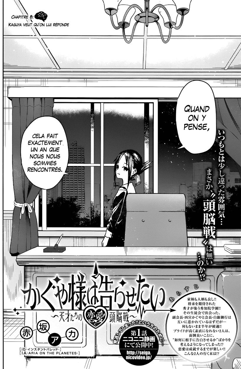 Read Kaguya-sama - Love is War Manga Online