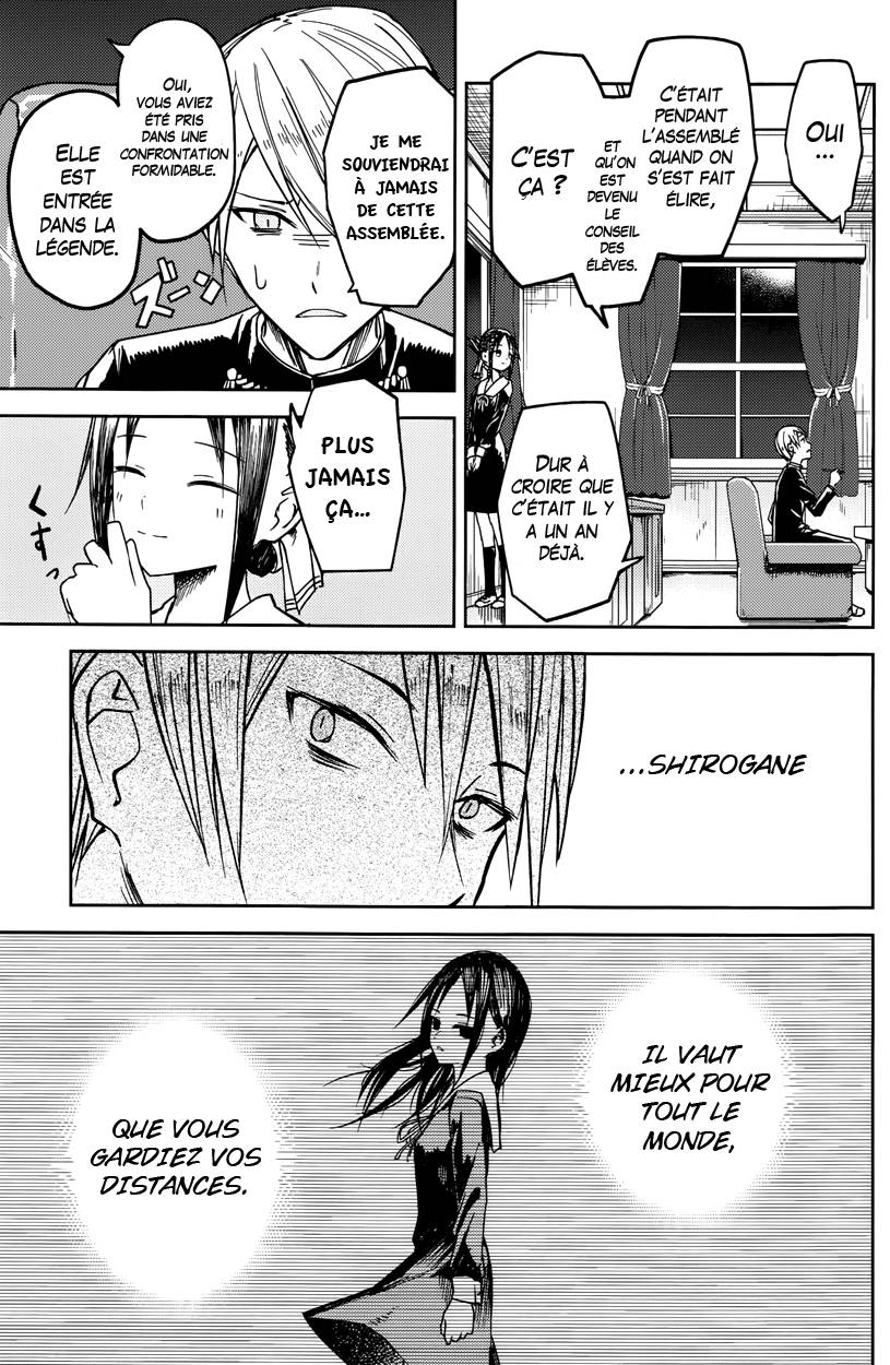 Read Kaguya-sama - Love is War Manga Online
