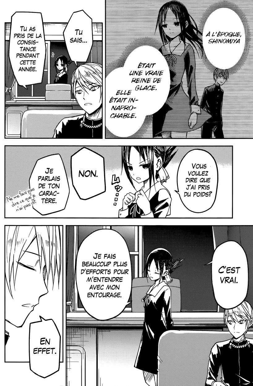 Read Kaguya-sama - Love is War Manga Online