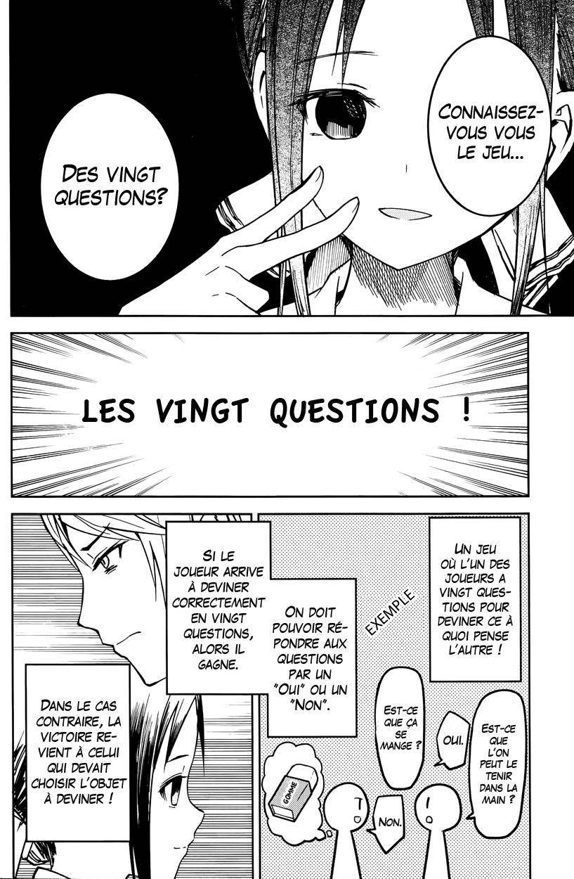 Read Kaguya-sama - Love is War Manga Online