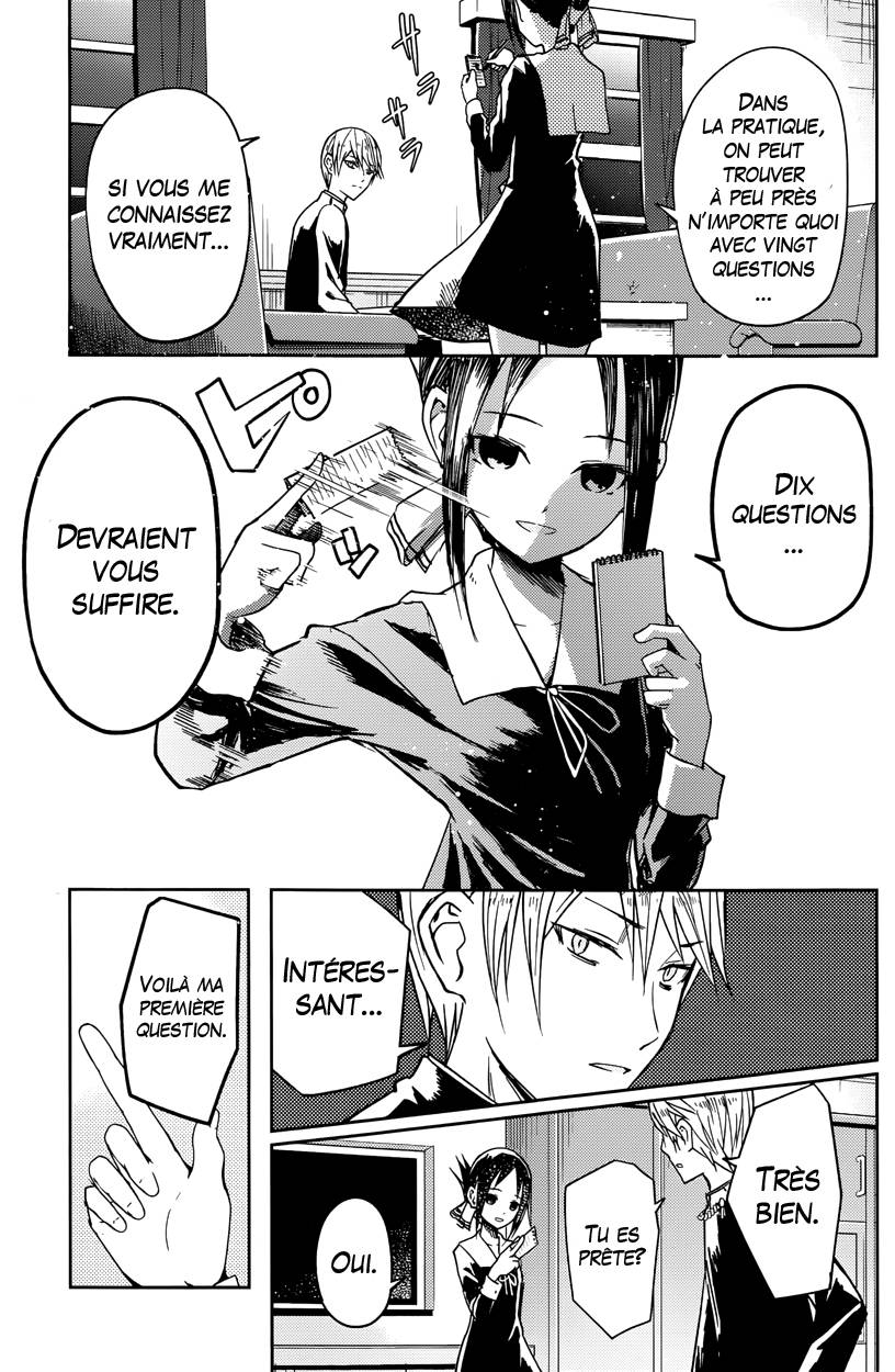 Read Kaguya-sama - Love is War Manga Online