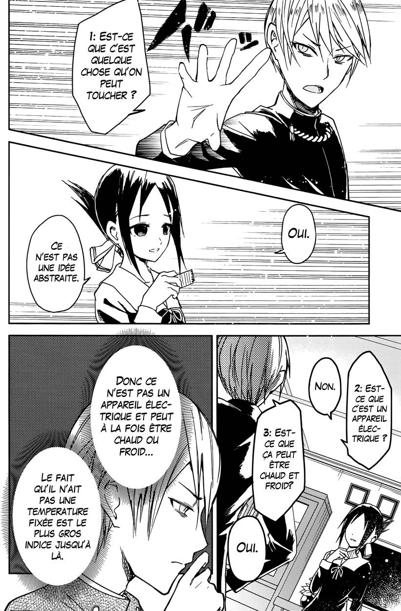 Read Kaguya-sama - Love is War Manga Online