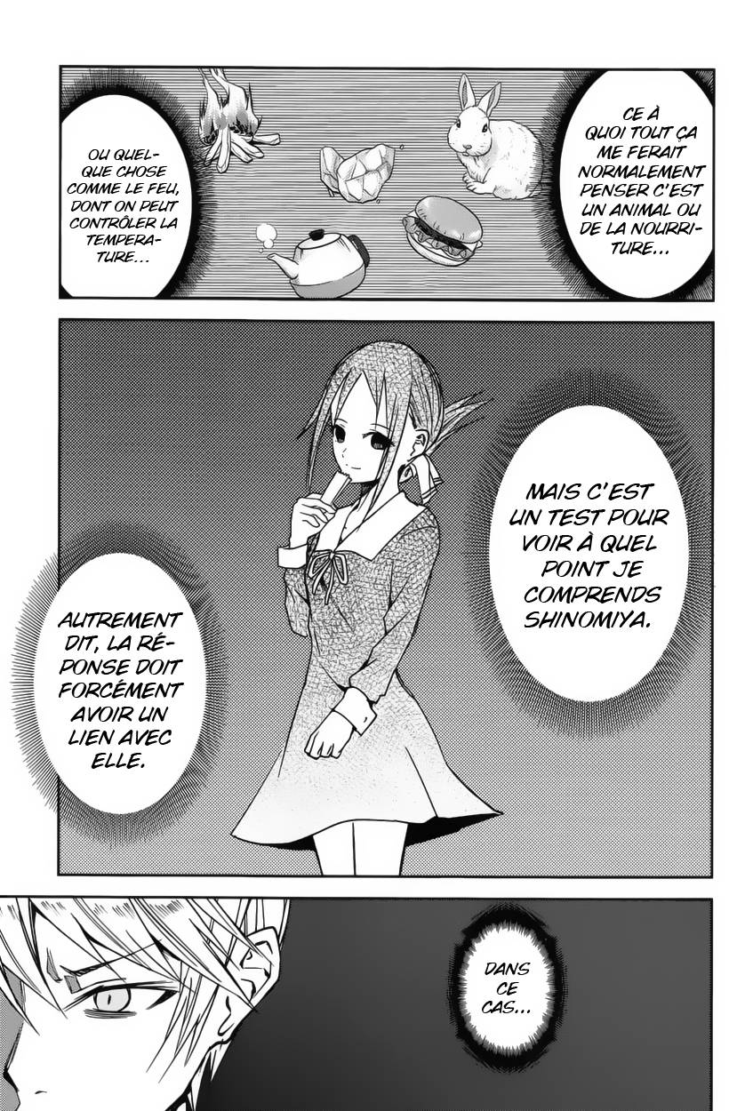 Read Kaguya-sama - Love is War Manga Online
