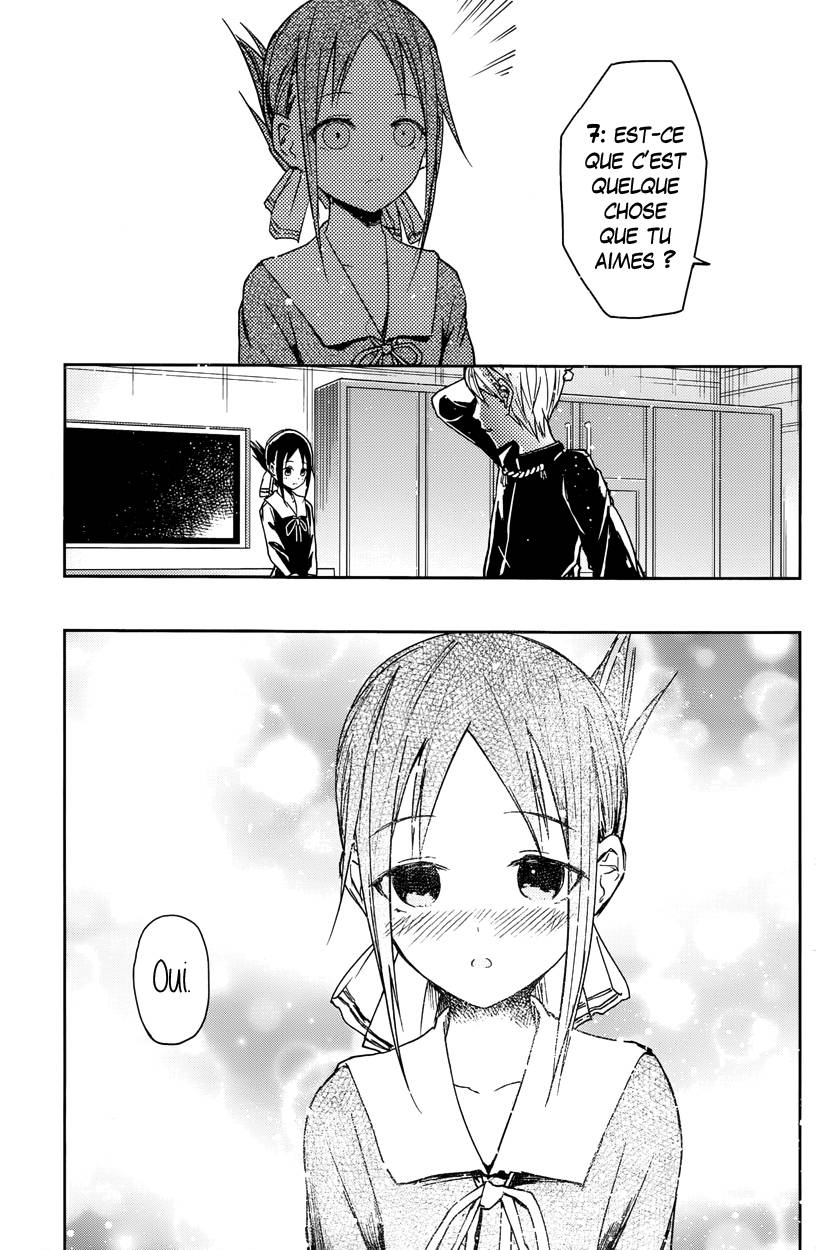 Read Kaguya-sama - Love is War Manga Online