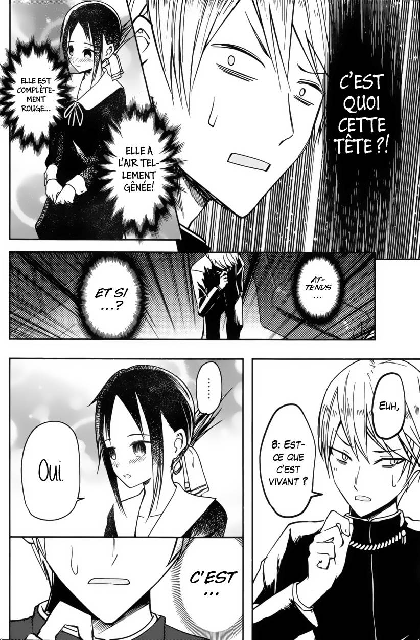 Read Kaguya-sama - Love is War Manga Online