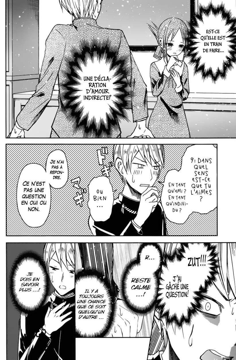 Read Kaguya-sama - Love is War Manga Online