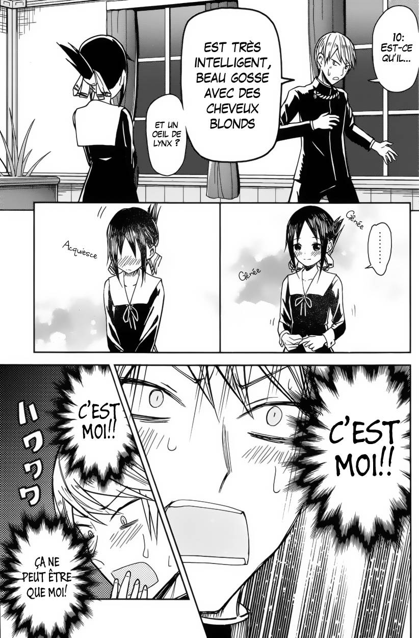 Read Kaguya-sama - Love is War Manga Online