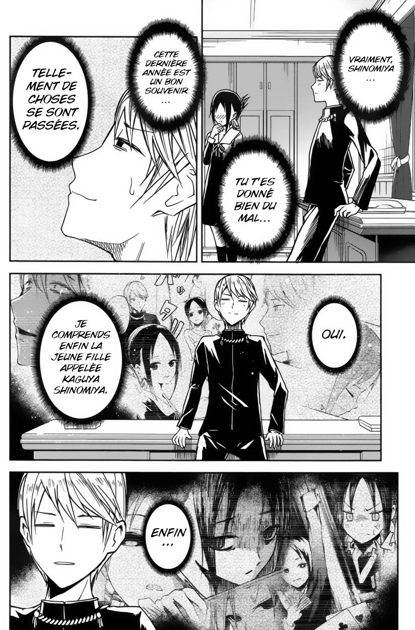 Read Kaguya-sama - Love is War Manga Online