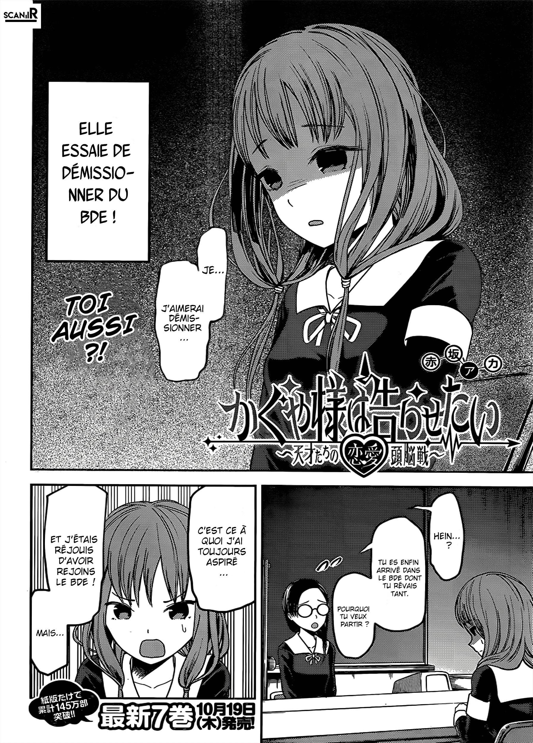 Read Kaguya-sama - Love is War Manga Online