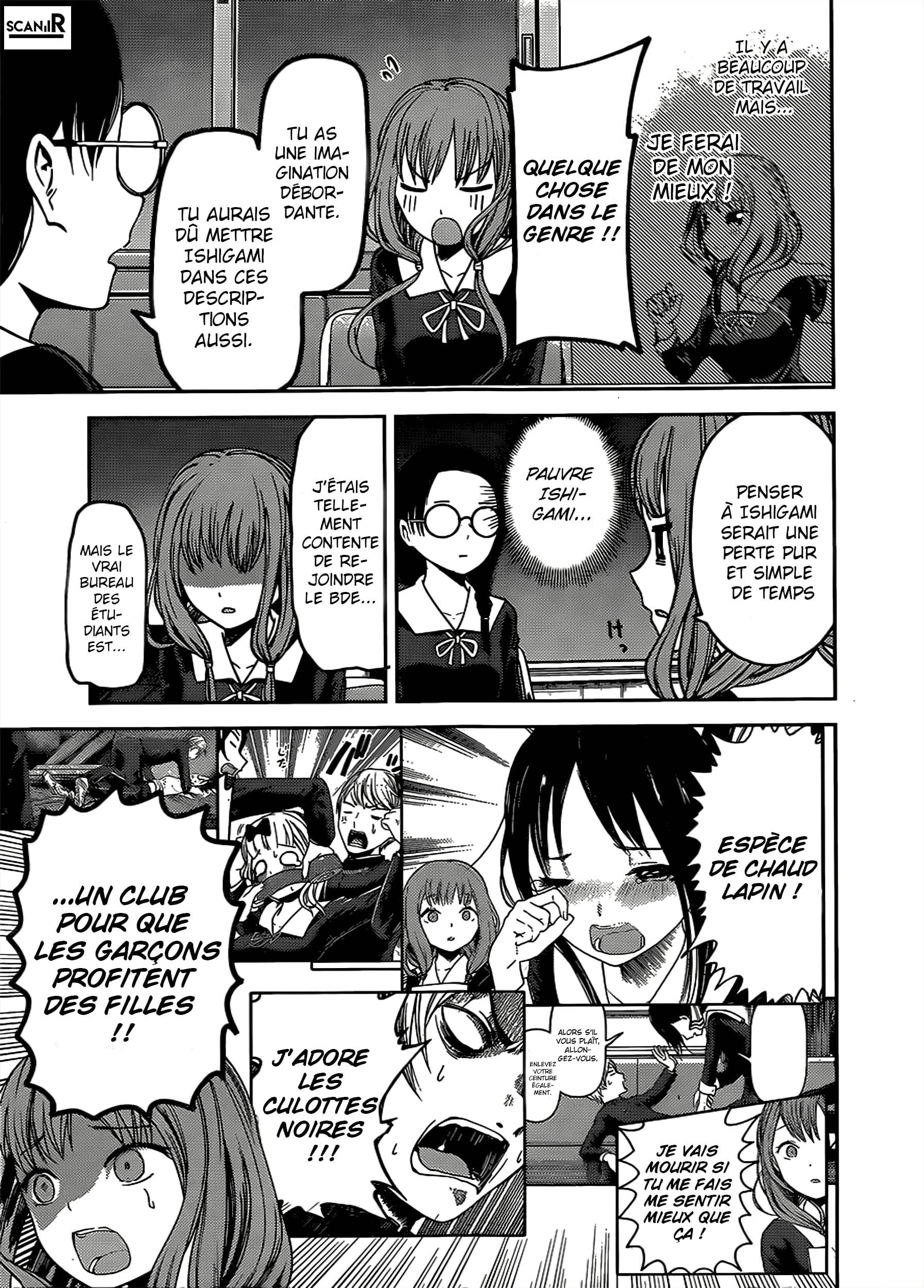 Read Kaguya-sama - Love is War Manga Online
