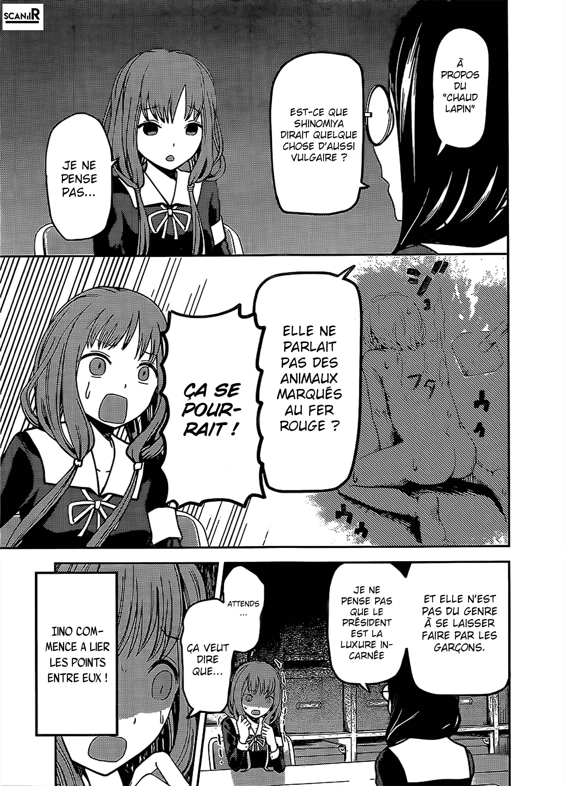 Read Kaguya-sama - Love is War Manga Online