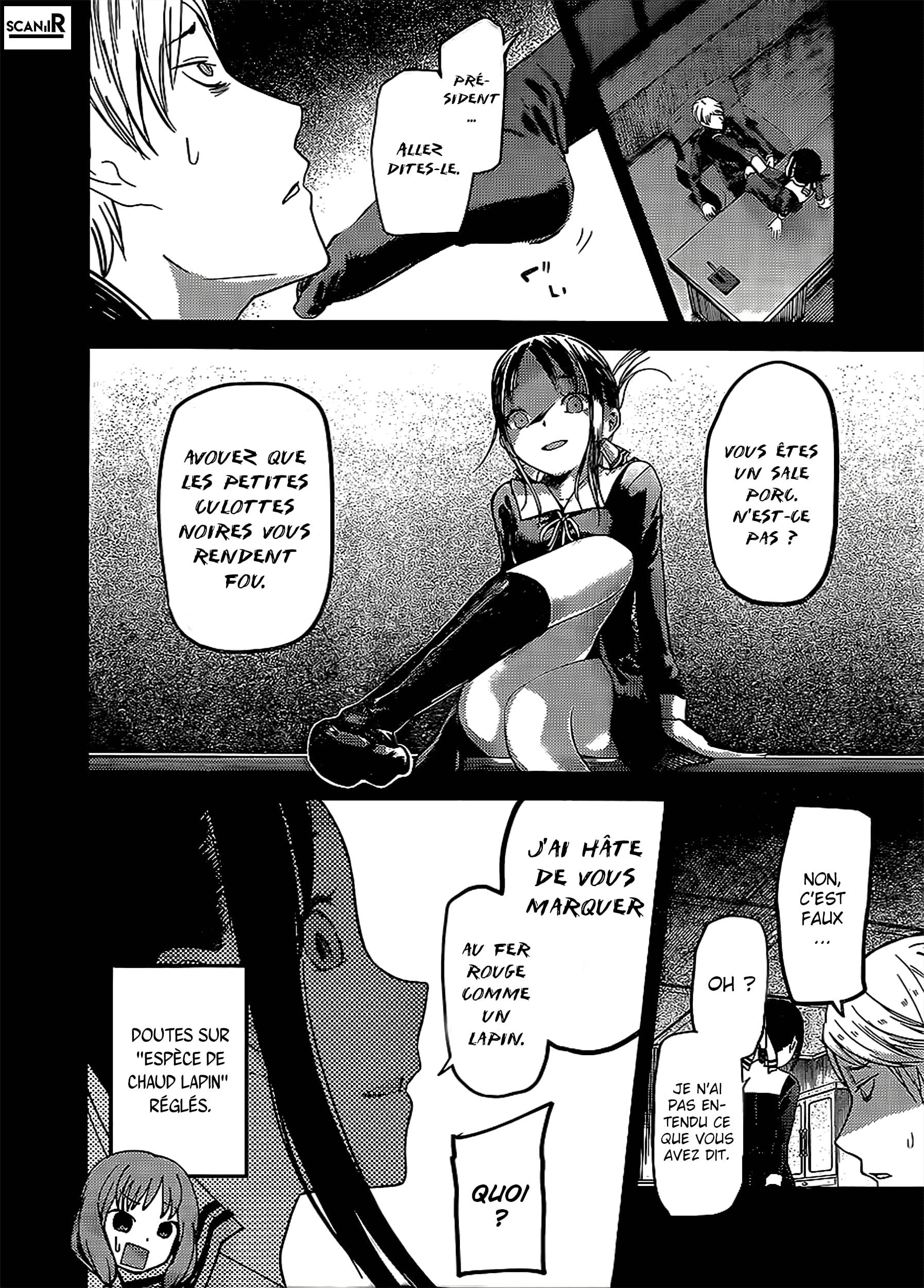 Read Kaguya-sama - Love is War Manga Online