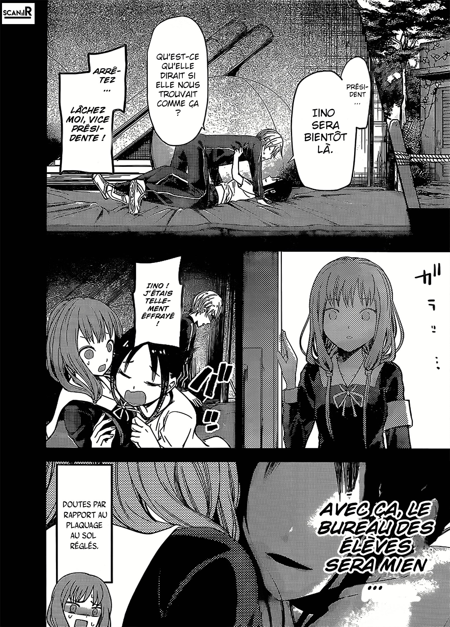 Read Kaguya-sama - Love is War Manga Online
