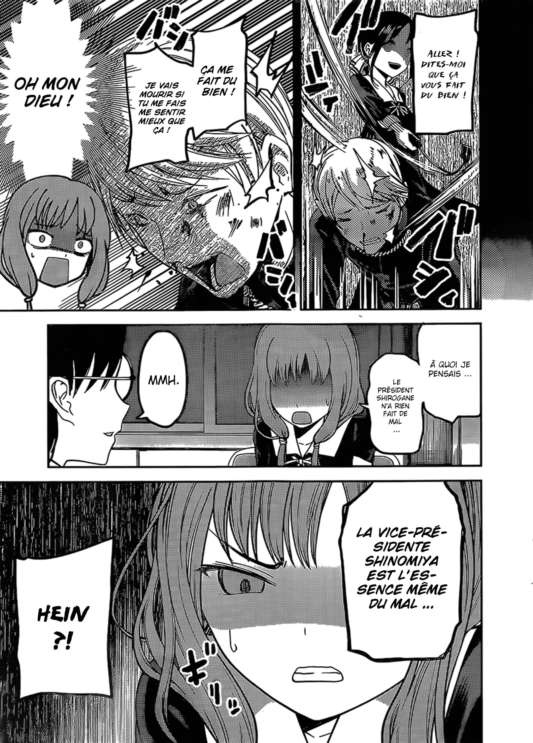 Read Kaguya-sama - Love is War Manga Online