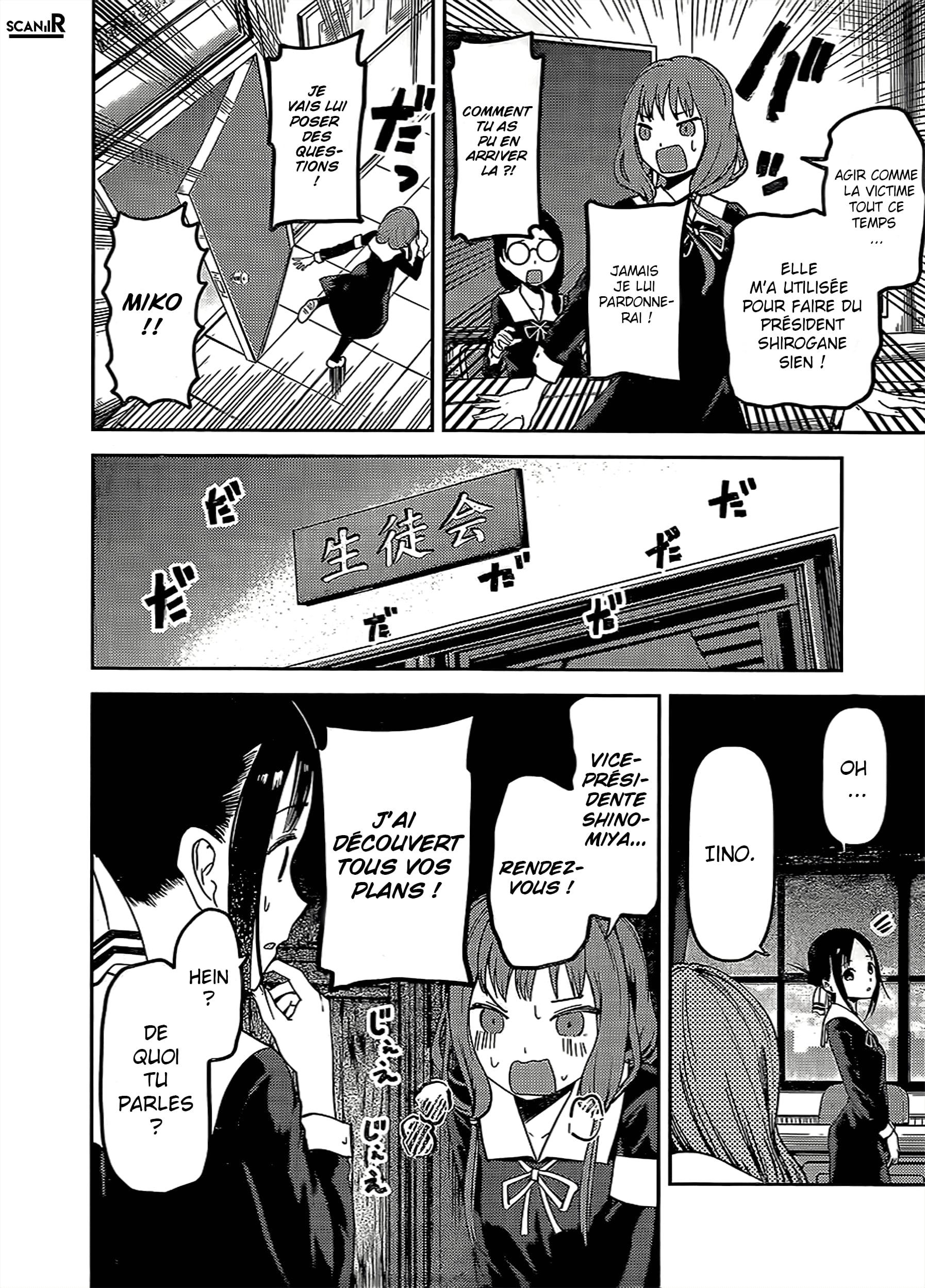 Read Kaguya-sama - Love is War Manga Online