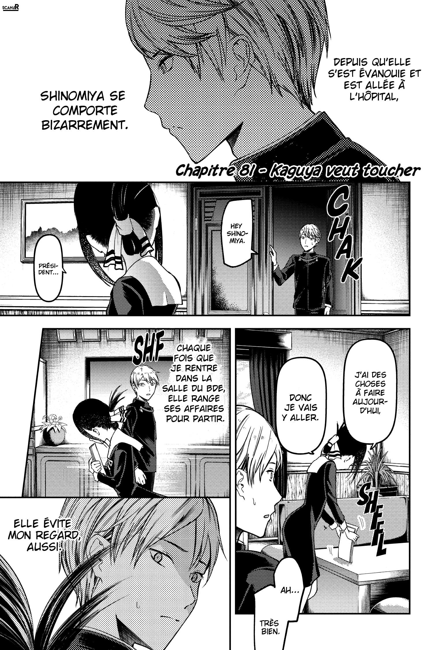 Read Kaguya-sama - Love is War Manga Online