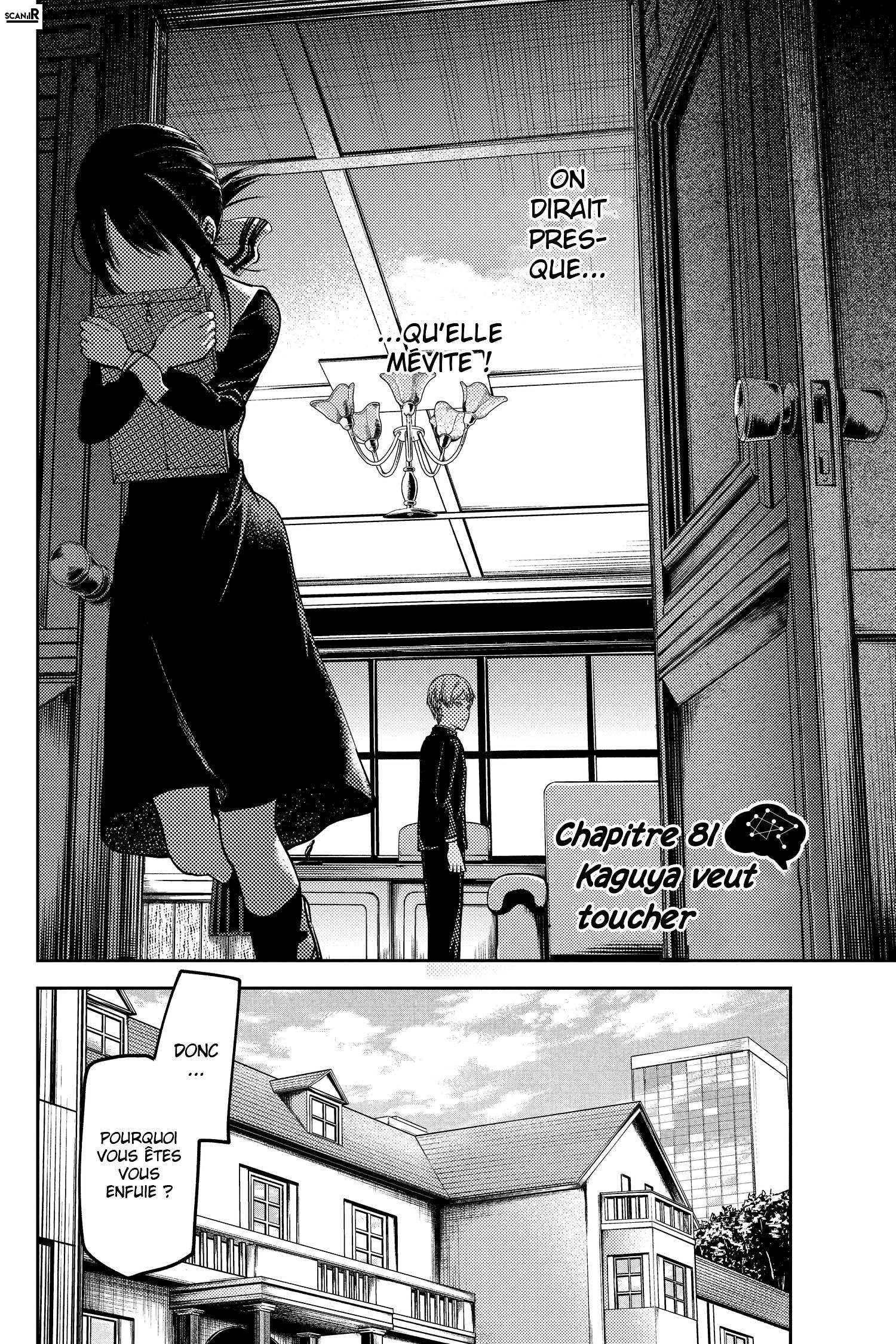 Read Kaguya-sama - Love is War Manga Online
