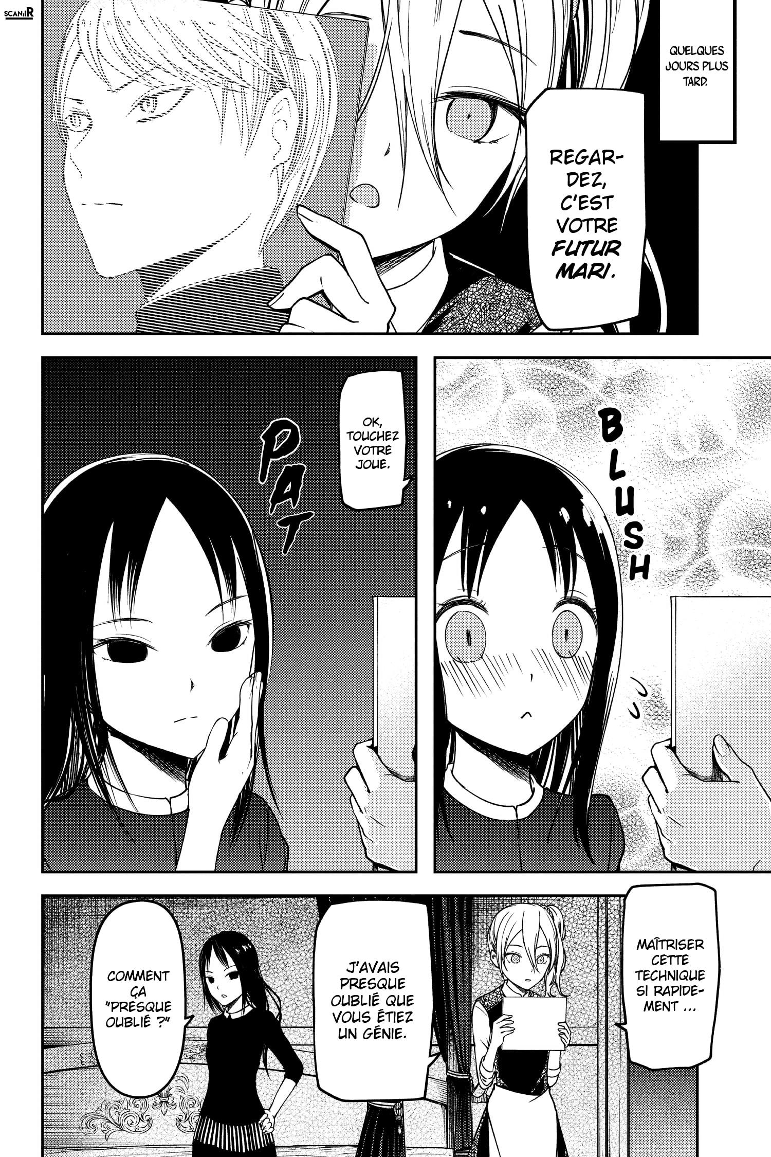 Read Kaguya-sama - Love is War Manga Online