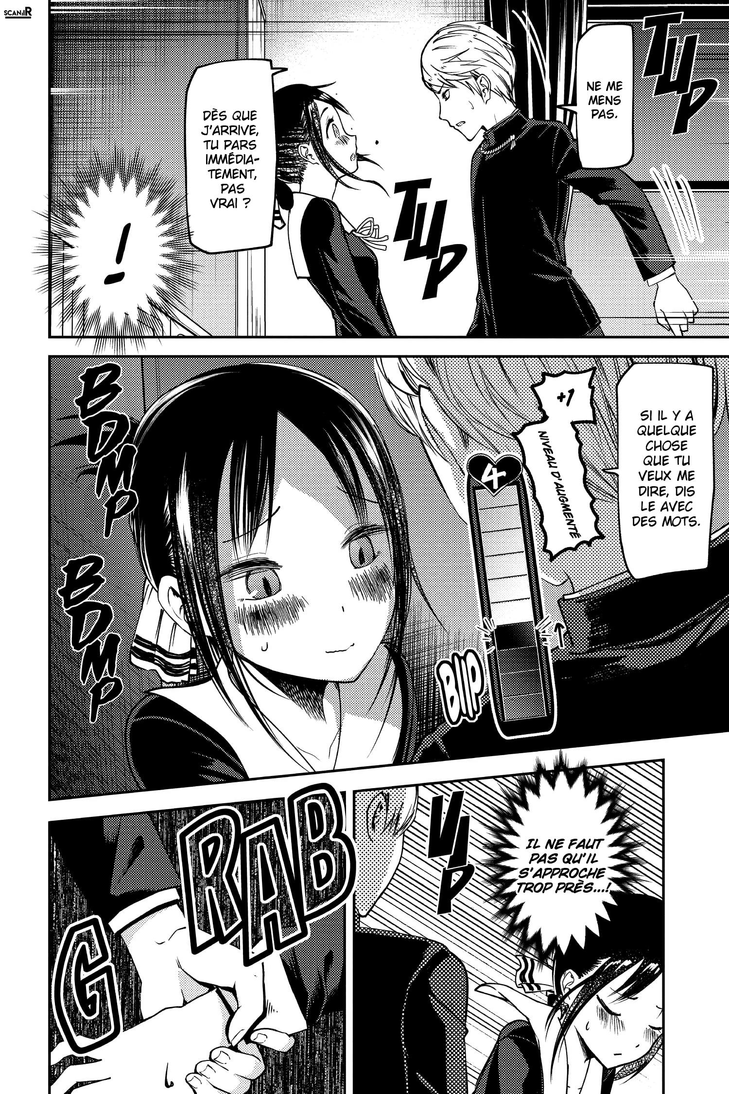 Read Kaguya-sama - Love is War Manga Online