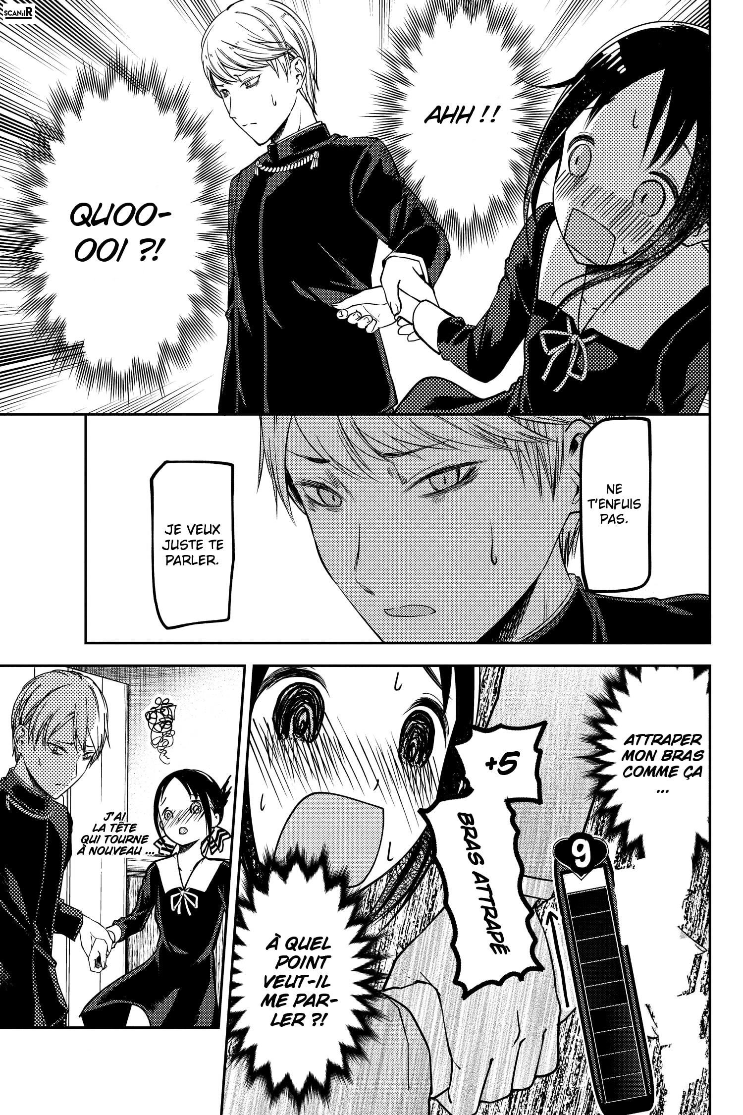 Read Kaguya-sama - Love is War Manga Online