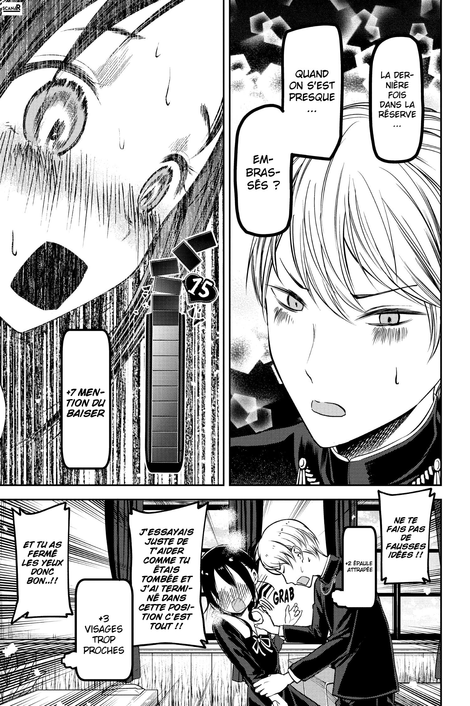 Read Kaguya-sama - Love is War Manga Online