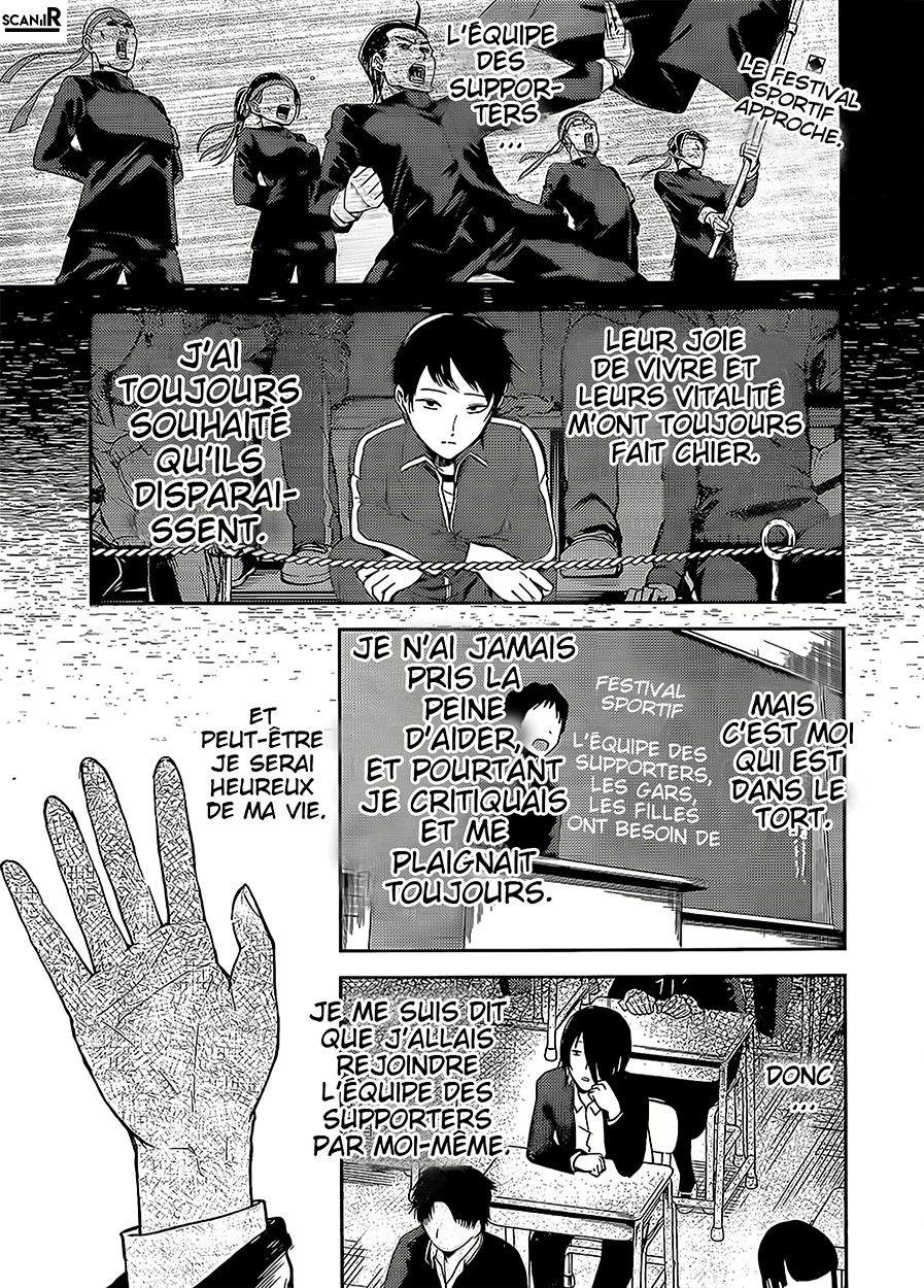 Read Kaguya-sama - Love is War Manga Online