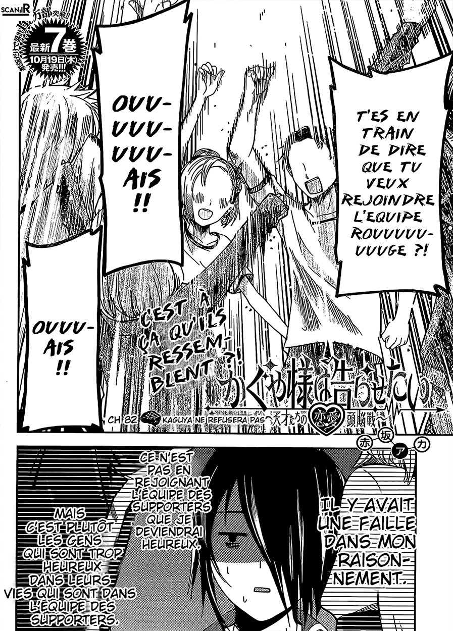 Read Kaguya-sama - Love is War Manga Online