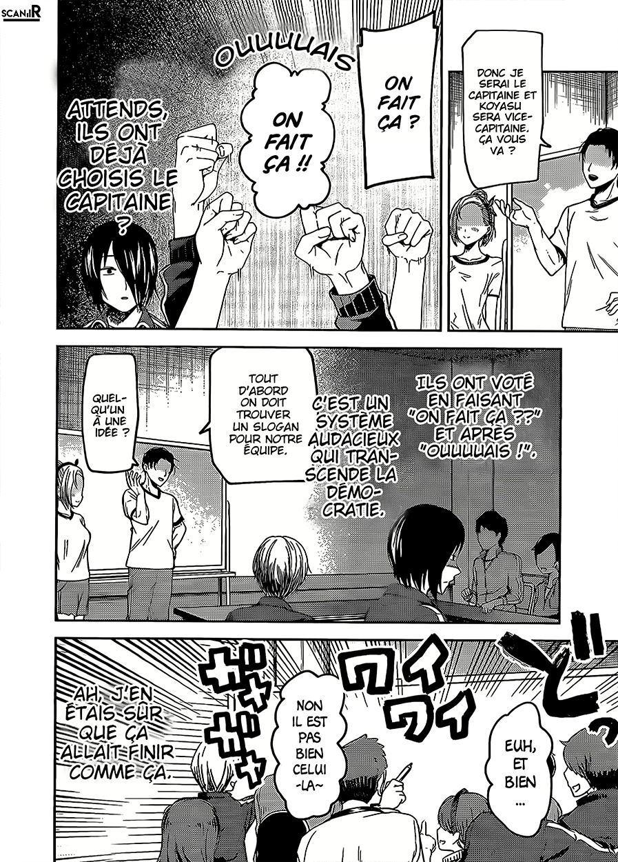 Read Kaguya-sama - Love is War Manga Online